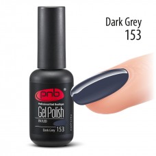 Гель-лак PNB 153 Dark Grey - UV Gel Polish PNB (8 ml)