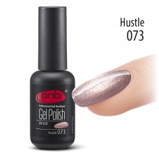 Гель-лак PNB 073 Hustle - UV Gel Polish PNB (8 ml)